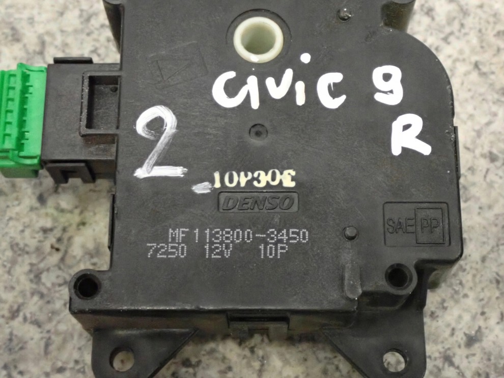 HONDA CIVIC 9 IX 12- SILNICZEK KLAPEK NAGRZEWNICY 2/3