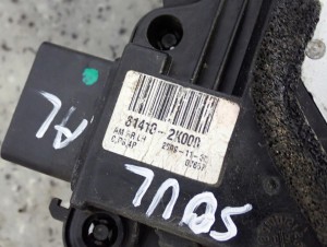 KIA SOUL 09- ZAMEK TYLNY LEWY 5/7 MINIATURA