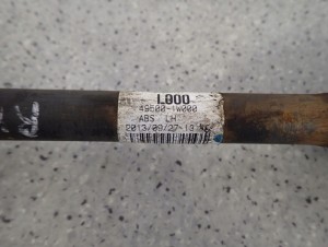 KIA RIO III 1.2i 11-14 PÓŁOŚ PRZEDNIA LEWA 4/5 MINIATURA