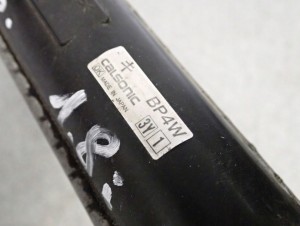 MAZDA MX5 MX-5 NB 1.8i 99-05 CHŁODNICA WODY 5/5 MINIATURA