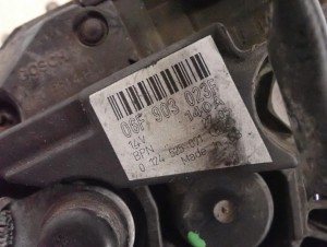 MITSUBISHI GRANDIS 03-11 2.0 DID ALTERNATOR 4/6 MINIATURA