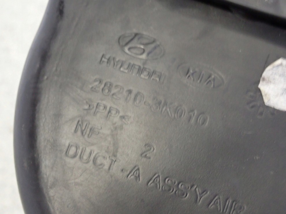 HYUNDAI SONATA 2.0i 05-09 PRZEWÓD WLOT POWIETRZA 5/5