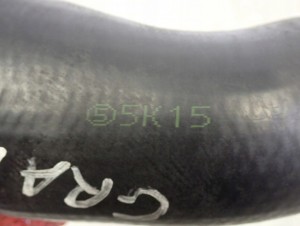 MITSUBISHI GRANDIS 2.0 DID 03-10 RURA PRZEWÓD INTERCOOLERA 3/4 MINIATURA