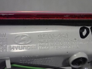 HYUNDAI i30 HB 07-12 LAMPA TRZECI STOP ŚWIATŁA 7/7 MINIATURA