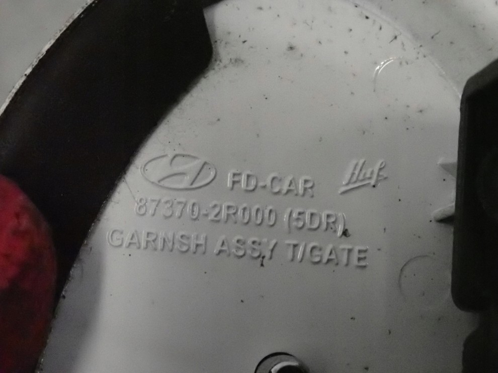 HYUNDAI i30 07-12 5D HB KLAMKA KLAPY BAGAŻNIKA 7/7