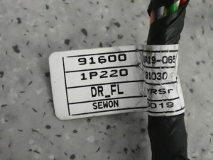 KIA VENGA 09- WIĄZKA INSTALACJA DRZWI PRZEDNIA LEWA EUROPA 5/5 MINIATURA