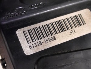 KIA VENGA 09- ZAMEK DRZWI PRZEDNI LEWY 7/7 MINIATURA