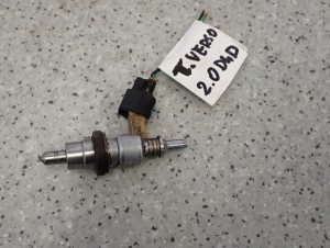 TOYOTA VERSO 09-13 2.0 D4D WTRYSKIWACZ PALIWA 23710-26011 4/5 MINIATURA