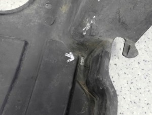 HONDA JAZZ II 02-07 OSŁONA DOLNA SILNIKA 2/9 MINIATURA