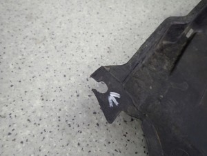 HONDA JAZZ II 02-07 OSŁONA DOLNA SILNIKA 3/9 MINIATURA