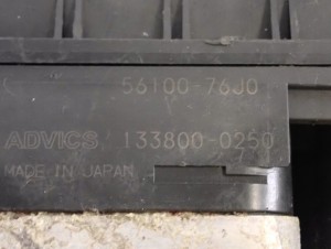 SUZUKI JIMNY 1.5 DDIS 04- POMPA ABSU ABS STEROWNIK 6/9 MINIATURA