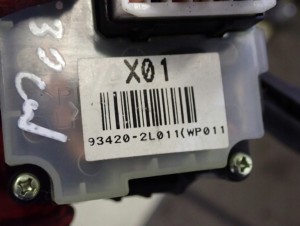 HYUNDAI I30 06-12 PRZEŁĄCZNIK WYCIERACZEK 7/7 MINIATURA