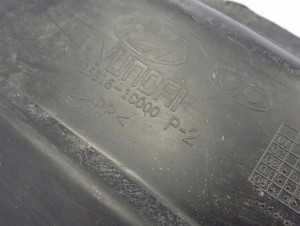 HYUNDAI GETZ 06-10 NADKOLE PRZEDNIE PRAWE 4/5 MINIATURA