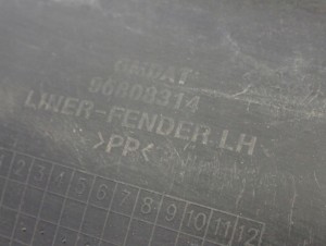 CHEVROLET AVEO T250 07- NADKOLE PRZEDNIE LEWE 5/5 MINIATURA