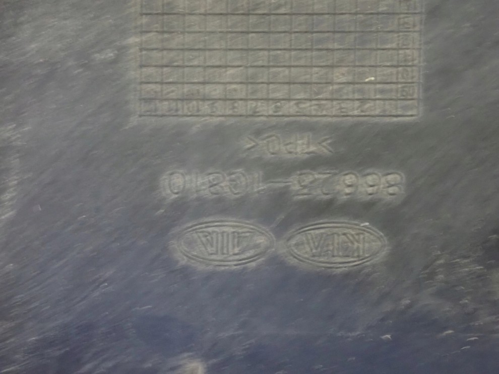 KIA RIO II 09-11 LIFT NAKŁADKA ZDERZAKA TYLNEGO 6/6