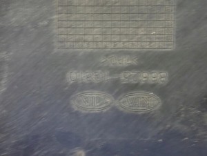 KIA RIO II 09-11 LIFT NAKŁADKA ZDERZAKA TYLNEGO 6/6 MINIATURA