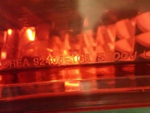 KIA RIO II 10-11 LAMPA TYLNA PRZECIWMGIELNA LAMPY KOMPLET 5/11 MINIATURA