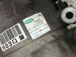 HYUNDAI I30 1.6 CRDI 06-12 KOMPRESOR KLIMATYZACJI 4/7 MINIATURA