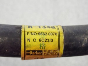 CHEVROLET AVEO T250 1.4i 07- PRZEWÓD KLIMATYZACJI 5/5 MINIATURA