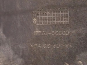 SUZUKI VITARA 1.9D 95-98 WENTYLATOR CHŁODNICY WODY 3/5 MINIATURA