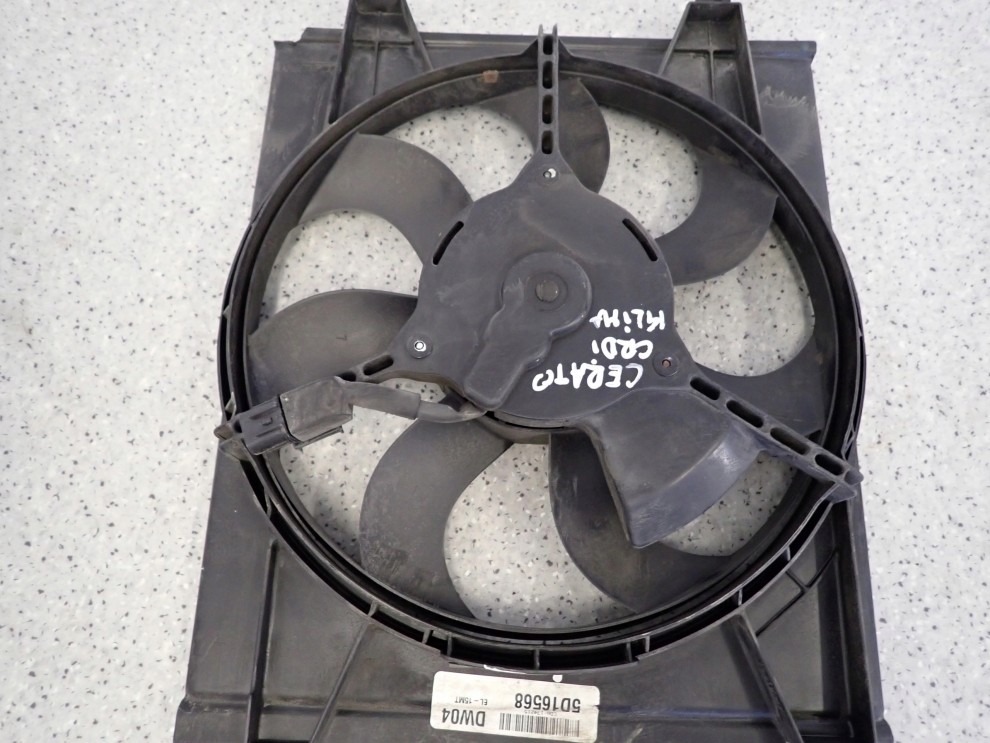 KIA CERATO 1.5 CRDI 04-08 WENTYLATOR CHŁODNICY KLIMATYZACJI 4/5