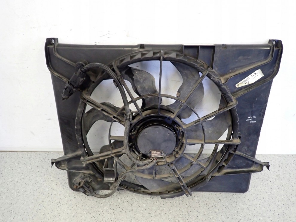 KIA MAGENTIS 05-11 WENTYLATOR CHŁODNICY 5/5