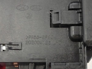 KIA CARENS III 06-11 PRZEŁĄCZNIK WYCIERACZEK 3/7 MINIATURA