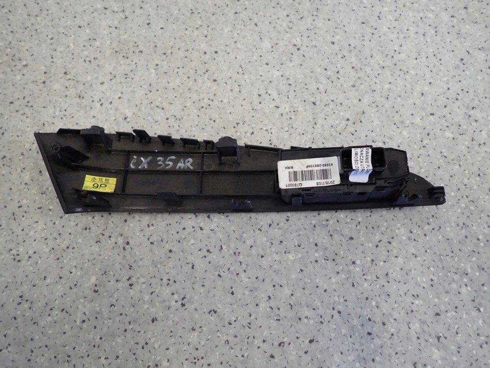 HYUNDAI IX35 13-18 PANEL SZYBY TYLNY PRAWY GRZANIE 3/5