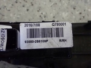 HYUNDAI IX35 13-18 PANEL SZYBY TYLNY PRAWY GRZANIE 4/5 MINIATURA