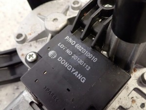 CHEVROLET CRUZE HB 5d 08-12 SILNICZEK WYCIERACZKI TYŁ 2/4 MINIATURA