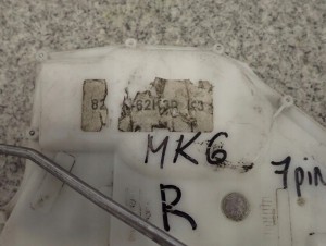 SUZUKI SWIFT HB 04-09 ZAMEK DRZWI PRZEDNI PRAWY 2/5 MINIATURA