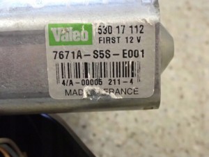 HONDA CIVIC 3D EP 01-05 SILNICZEK WYCIERACZEK TYŁ 3/6 MINIATURA