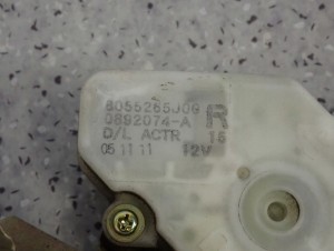 GRAND VITARA 06- ZAMEK KLAPY BAGAZNIKA 5/6 MINIATURA