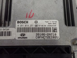 HYUNDAI I30 06-09 ZESTAW STARTOWY 1.6 CRDI STACYJKA KOMPUTER 2/7 MINIATURA