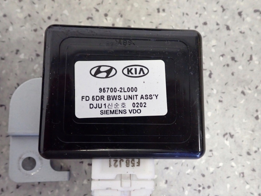 HYUNDAI I30 06-09 ZESTAW STARTOWY 1.6 CRDI STACYJKA KOMPUTER 3/8