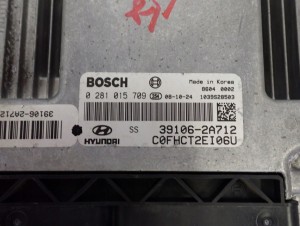 HYUNDAI I30 06-09 ZESTAW STARTOWY 1.6 CRDI STACYJKA KOMPUTER 2/8 MINIATURA