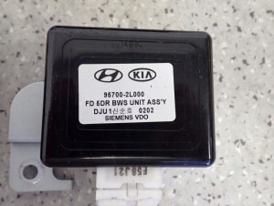 HYUNDAI I30 06-09 ZESTAW STARTOWY 1.6 CRDI STACYJKA KOMPUTER 3/8 MINIATURA