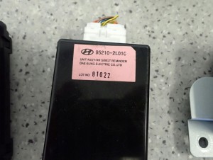 HYUNDAI I30 06-09 ZESTAW STARTOWY 1.6 CRDI STACYJKA KOMPUTER 4/8 MINIATURA