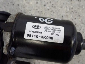 HYUNDAI SONATA V 05-10 SILNICZEK WYCIERACZEK PRZEDNICH 2/5 MINIATURA