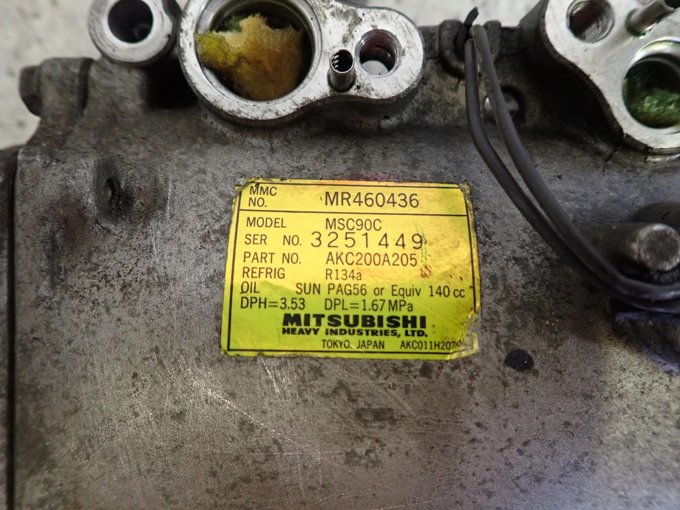 MITSUBISHI LANCER VII 04-07 1.6I KOMPRESOR KLIMATYZACJI 2/7