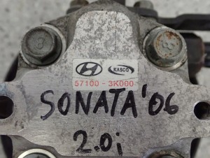 HYUNDAI SONATA V 2.0i 05-10 POMPA WSPOMAGANIA 6/6 MINIATURA