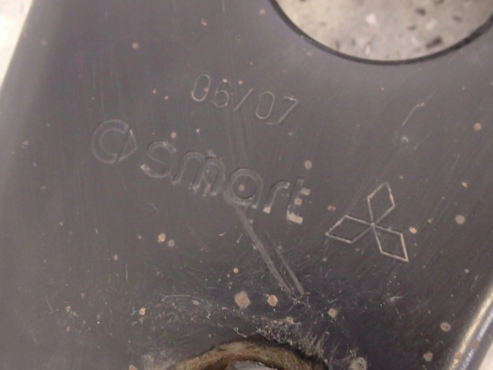 MITSUBISHI COLT CZ3 04- WAHACZ PRZEDNI LEWY 4/5