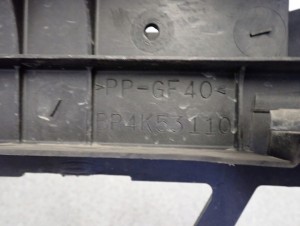 MAZDA3 MAZDA 3 BK 03-08 PAS PRZEDNI WZMOCNIENIE CZOŁOWE 8/10 MINIATURA