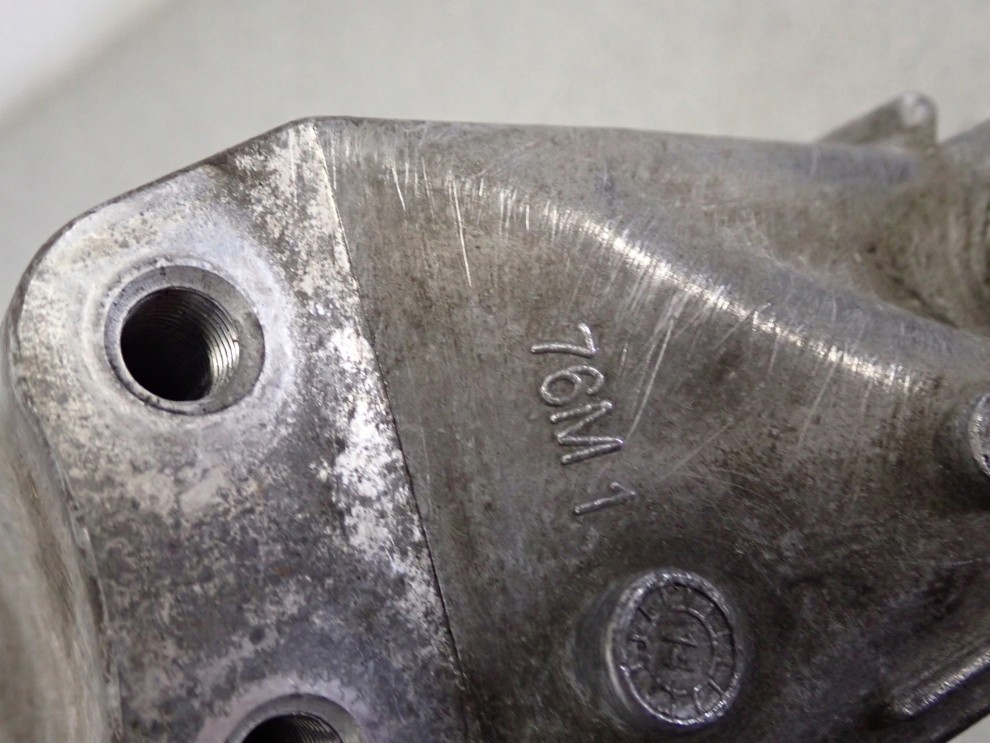 SUZUKI CELERIO 14-19 ŁAPA SKRZYNI BIEGÓW 4/4