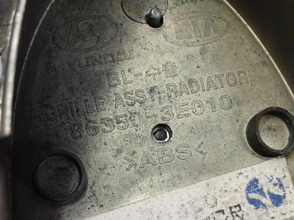 KIA SORENTO 02-06 ATRAPA ZDERZAKA GRILL 8/8