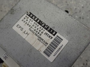 TOYOTA AYGO 05- WSPOMAGANIE ELEKTRYCZNE KOLUMNA 2/4 MINIATURA