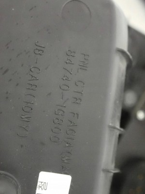 KIA RIO II 05-10 PANEL STEROWANIA NAWIEWU KLIMATYZACJI 6/6 MINIATURA