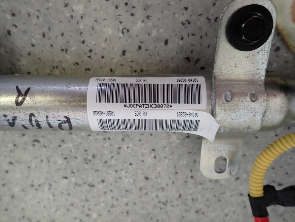 KIA RIO II 05-10 KURTYNA PRAWA 4/4