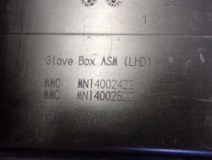 MITSUBISHI COLT CZ3 04- SCHOWEK PASAŻERA 3/8 MINIATURA