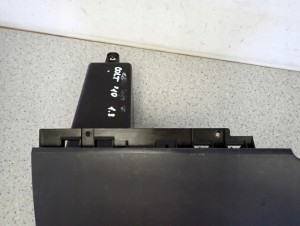 MITSUBISHI COLT CZ3 04- SCHOWEK PASAŻERA 7/8 MINIATURA